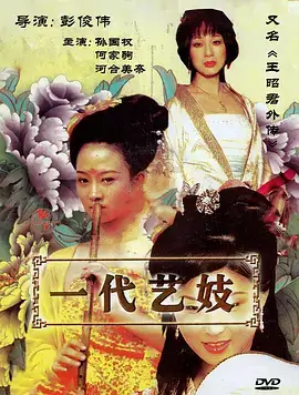 归途列车年代家庭剧全集在线观看